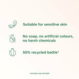 Simple Nourishing Shower Cream 225ml (British brand)