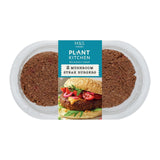 M&S mushroom steak burgers 230g, imported from the UK