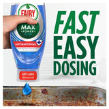 Fairy Max Power Antibacterial washing up liquid 545ml - British product