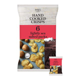 M&S lightly salted crisps multipack, imported from the UK