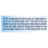 Dentalife salmon cat treats 40g - British product