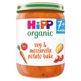 HiPP baby food jar with vegetable and mozzarella potato bake 190g, UK version