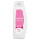 Sainsburys Moisturise Shower Gel 500ml