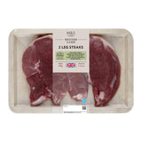M&S lamb leg steaks 300g, imported from the UK