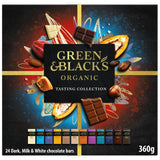 Green  Blacks Organic Chocolate Bar Bundle 360g