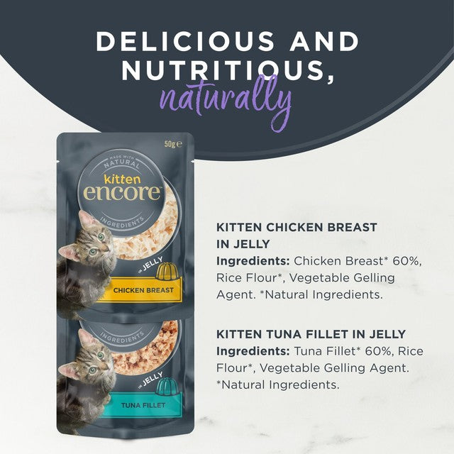 Encore kitten jelly food with tuna and chicken 5x50g - British product