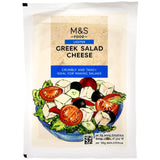 M&S Greek Lighter Salad Cheese 200g, imported from the UK