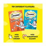 Dreamies creamy chicken cat treats 4 x 10g - British product