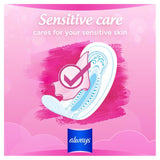 Always Sanitary Towels Sensitive Normal Size 1 - British product