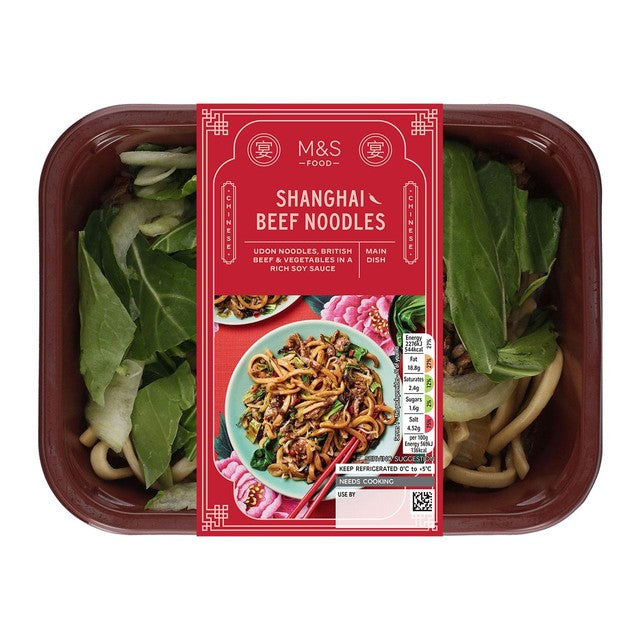 M&S Shanghai beef udon noodles 400g, imported from the UK