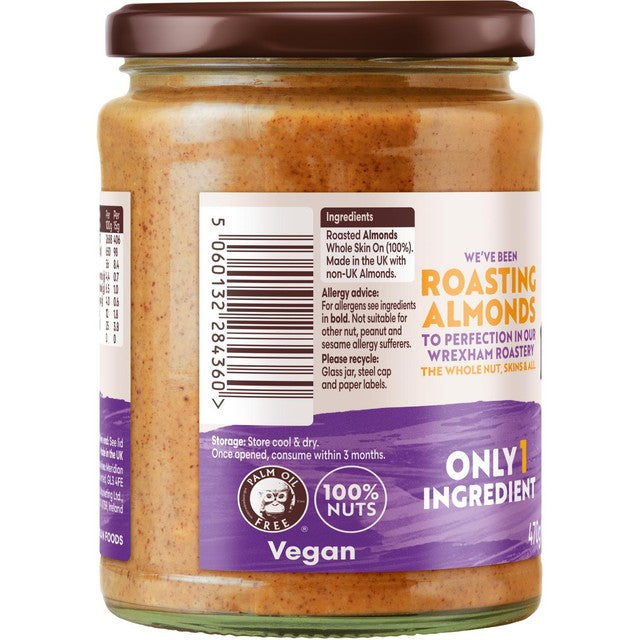 Meridian Smooth Almond Butter 100% 470g, imported from the UK