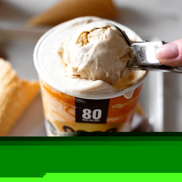 Oppo double salted caramel swirl ice cream 475ml, imported from the UK