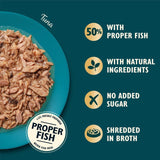 Lily's Kitchen Tuna in Broth wet cat food 70g, UK version