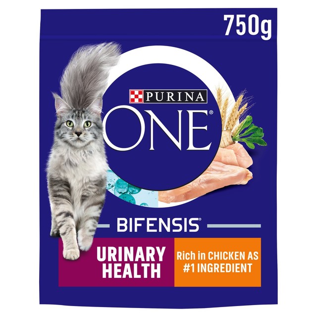 Purina One urinary health chicken dry cat food 750g, imported from the UK