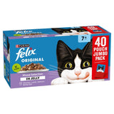 Felix senior cat food mixed selection in jelly 40x85g pouches - British product
