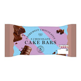 M&S double chocolate cake bars 154g, imported from the UK