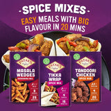 Pataks Tandoori Chicken Spice Rub, imported from the UK