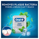 Oral-B cool mint flossing tape 50M, imported from the UK