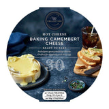 M&S Baking Camembert Cheese 250g, imported from the UK