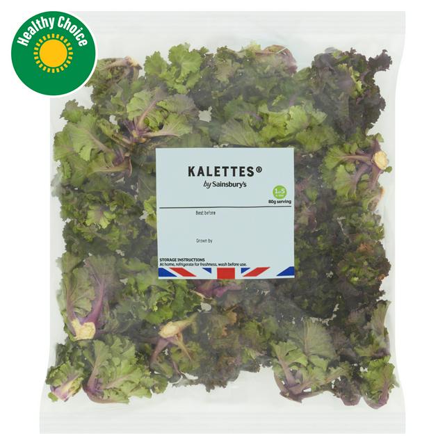 Hybrid Kale and Brussels Sprouts Vegetable 200g