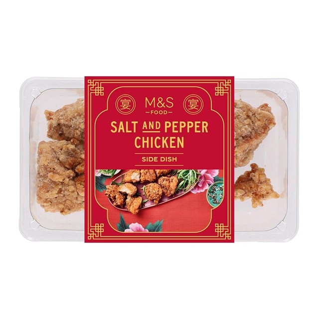 M&S salt and pepper chicken breast pieces 144g, imported from the UK