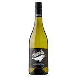 The Hidden Sea Sauvignon Blanc wine 75cl (British brand)