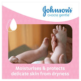 Johnson's Baby oil for delicate skin 100ml, UK version