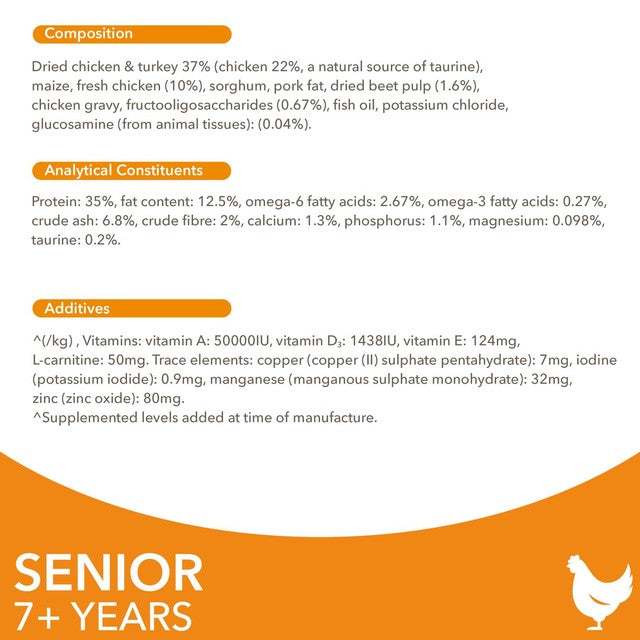 IAMS Senior Dry Cat Food Chicken 3kg, UK version