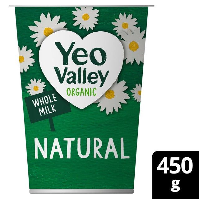 Yeo Valley natural yogurt 450g (British brand)