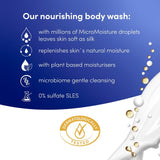 Dove deeply nourishing body wash 400ml - British product