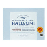 M&S halloumi cheese with dried mint 250g, imported from the UK