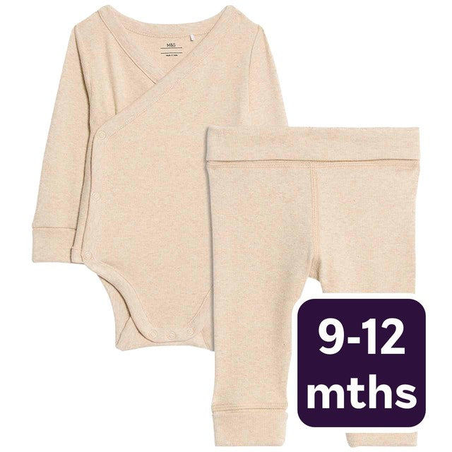 M&S oatmeal baby bodysuit set 9-12 months, imported from the UK