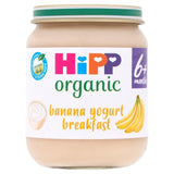 HiPP banana yogurt breakfast baby food jar 125g, UK version