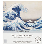 Art of Wine Sauvignon Blanc white wine 2.25L (British brand)