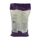 RSPB Premium Peanuts 900g, imported from the UK