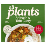 all plants Spinach & Tofu Curry 300g - British product