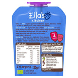 Ella's Kitchen blueberries, apples and bananas baby food pouch 120g - British product