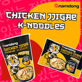 Namdong Chicken Jjigae instant noodles 120g, imported from the UK
