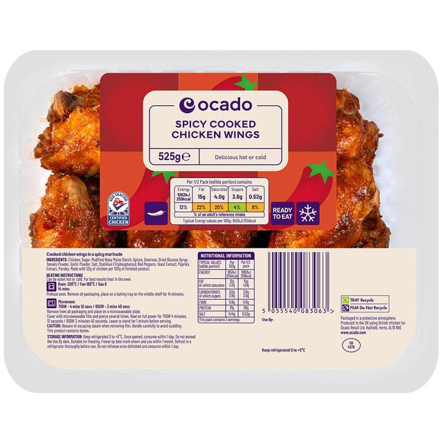 Ocado spicy chicken wings 525g, imported from the UK