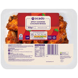 Ocado spicy chicken wings 525g, imported from the UK