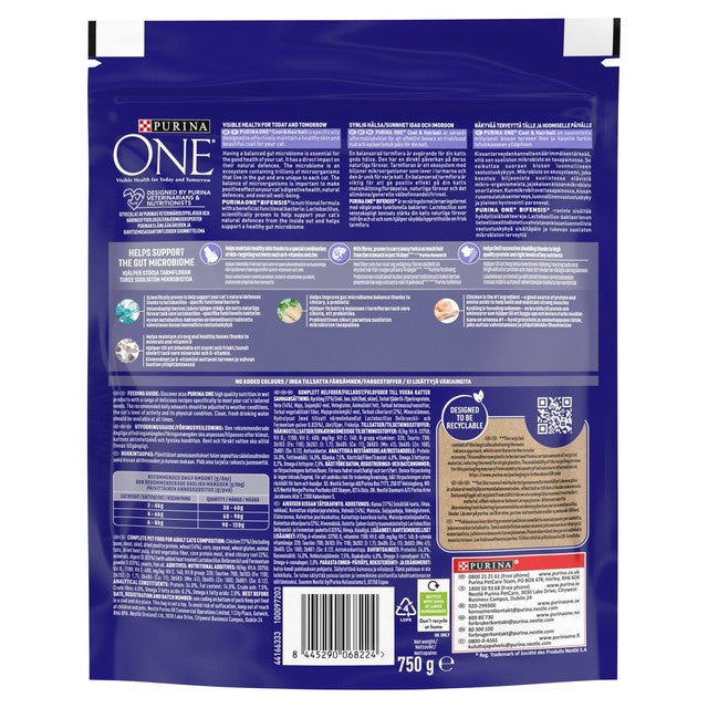 Purina One Coat & Hairball Chicken dry cat food 750g, imported from the UK