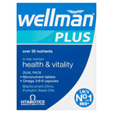 Vitabiotics Wellman Plus men's health supplement dual pack 56 pack (British brand)