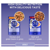 Purina One chicken and beef wet cat food 8x85g, imported from the UK