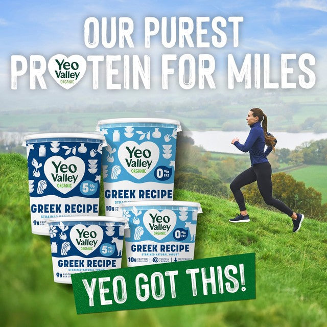 Yeo Valley Organic Greek Recipe 0% Strained Natural Yogurt 450g (British brand)