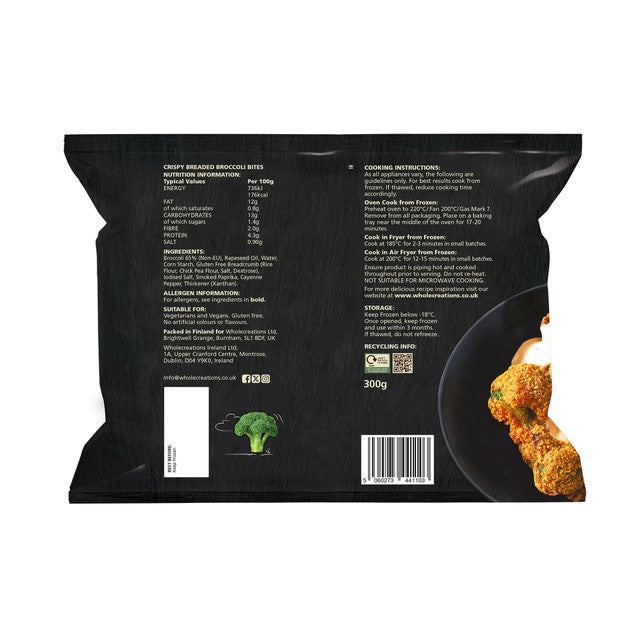Wholecreations gluten-free broccoli bites with smoked paprika 300g (British brand)