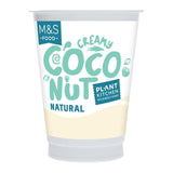 M&S Plant Kitchen coconut yogurt 350g, imported from the UK