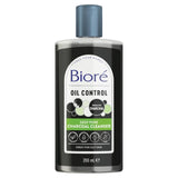 Biore charcoal pore cleanser 200ml - British product