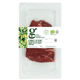 The Good Herdsmen organic flat iron beef steak 200g (British brand)