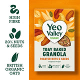 Yeo Valley organic granola with toasted nuts and seeds 360g (British brand)