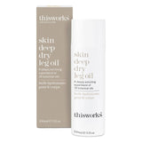 This Works body oil 150ml (British brand)